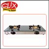 Two Burner Glass Top  - SJ-2 NI - Click here to View more details about this Product